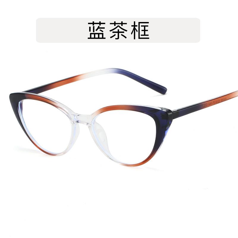 Small Frame Reading Glasses Anti Blue Light Prescription Eyeglasses Woman Clear Leopard Cat Eye Transparent Fashion Eyewear 2024