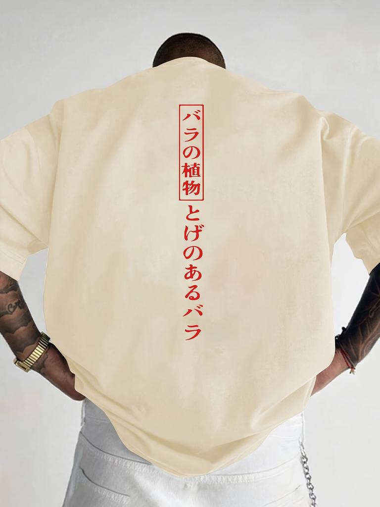 2025 New Japan Text Print 100 Cotton Trend Men Women Tshirt Summer Autumn Daily Outdoor Sports Party Casual Loose Short Sleeve