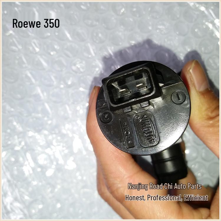 Roewe/MG 350, 550, 750, W5, MG3, MG4, MG5, MG6, MG7 Wiper Washer Motor Pump