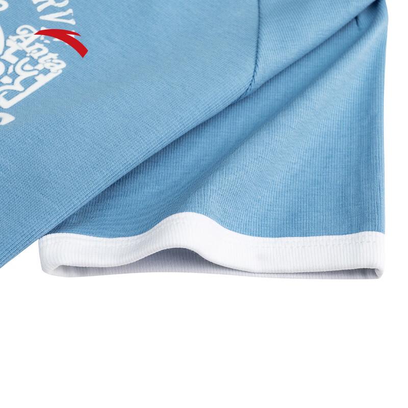 Anta Women's Ice Silk Short Sleeve Crop Top