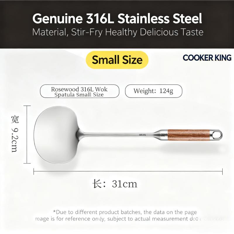 316L stainless steel food grade mushroom shovel thickened pot shovel cooking spoon frying spoon rosewood handle