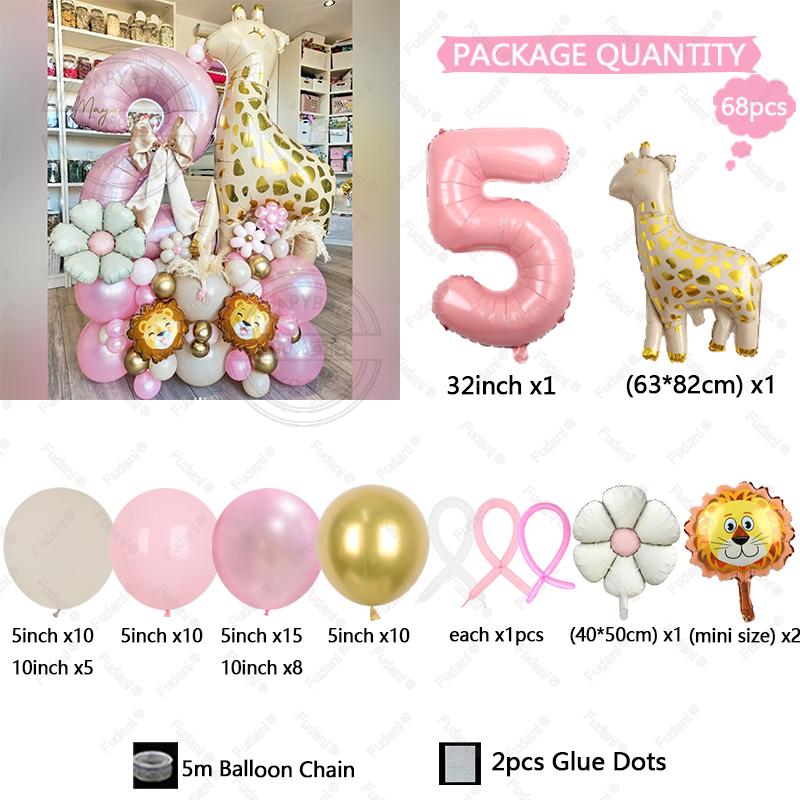 68pcs Cartoon Giraffe Lion Daisy Balloon Pink Number Birthday Balloon Set Animal Theme Party Decoration Kids' Baptismal Props