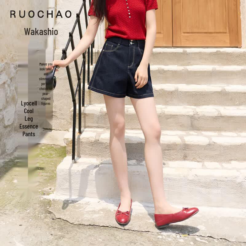 Lyocell Denim High-Waist Shorts M тёмно-синий