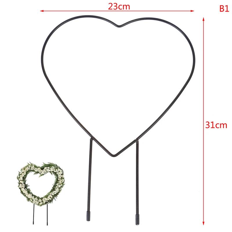 1Pc Plant Support Garden Stake Stand Round Vine Climbing Rack Ironheart-Shaped Flower Trellis Frame Stand Holder Plastic Decor