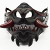 Masquerade Mask Devil Samurais Mask Party Mask Half Face Mask Halloween Mask Japanese Mask Carnivals Mask