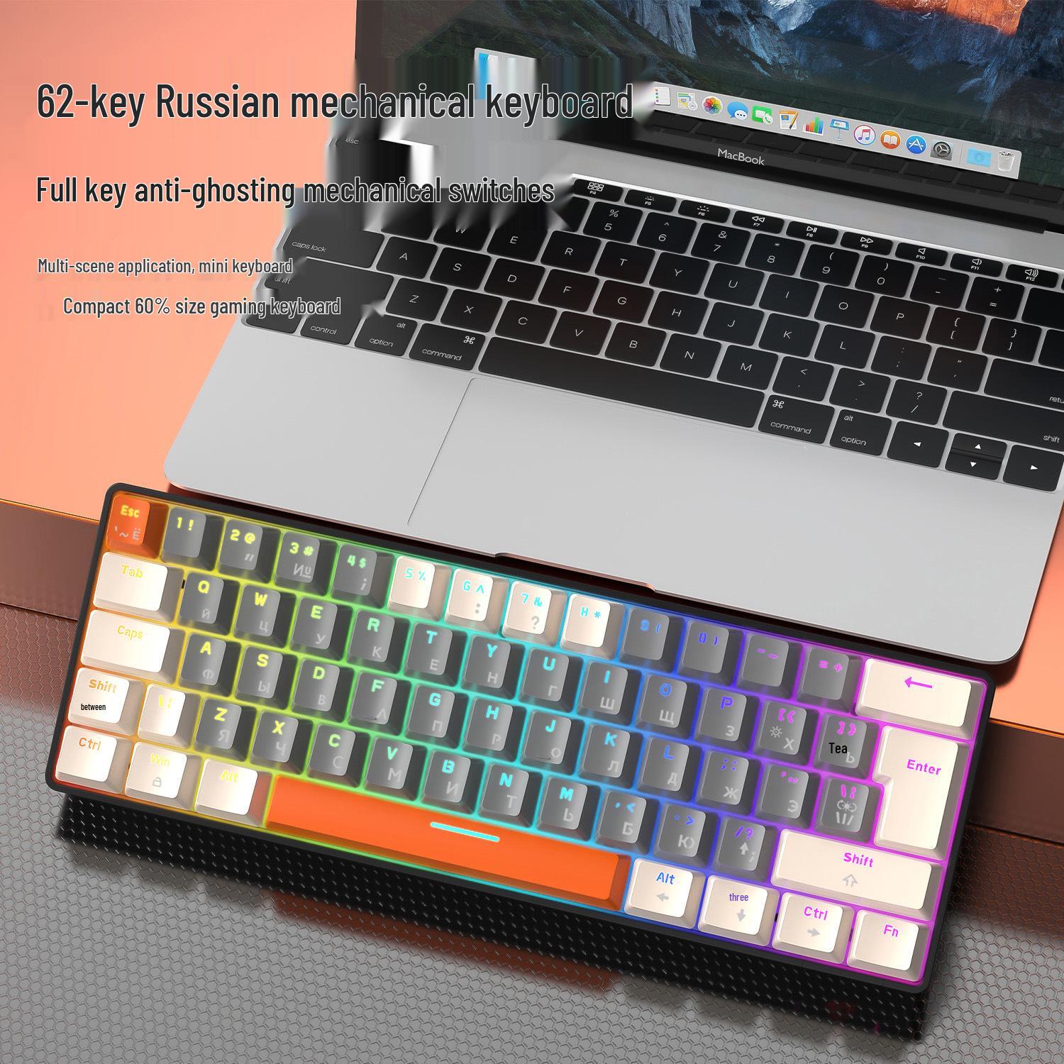 

Free Wolf T60 Russian Backlit Mechanical Gaming Keyboard