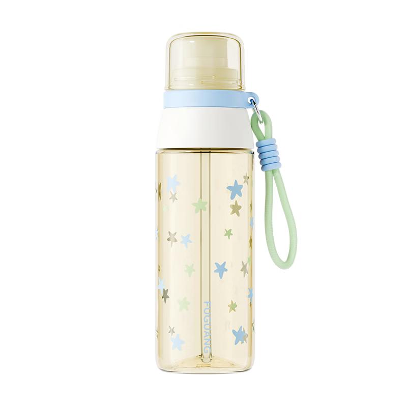Fuguang PPSU Kids & Women s Portable Water Bottle with Straw