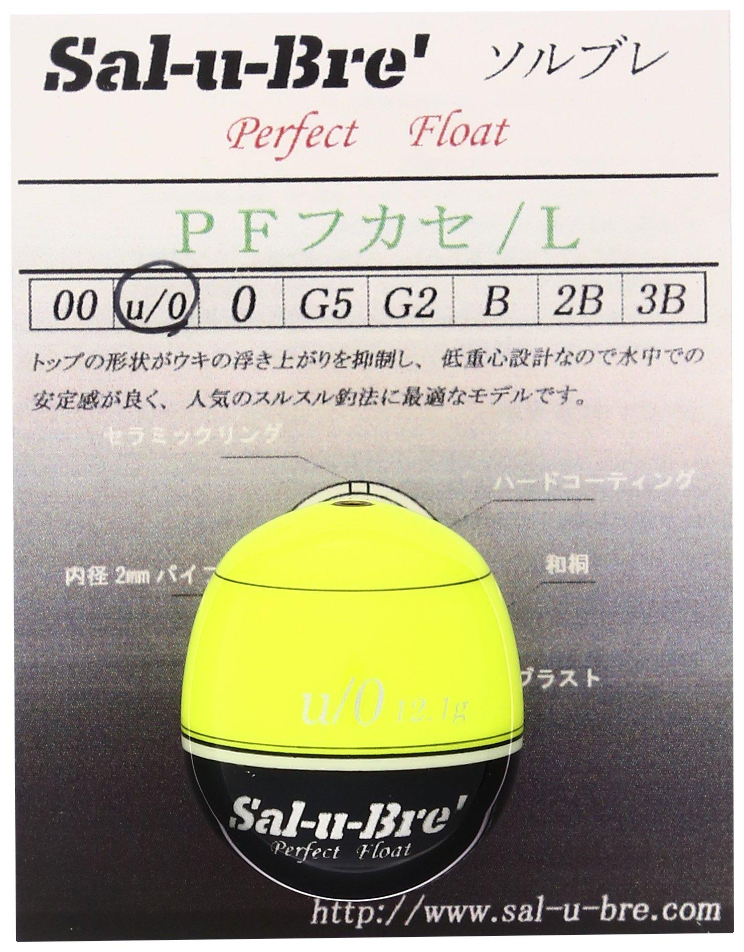 

PF Fukase L Yellow Sal-u-Bre u/0