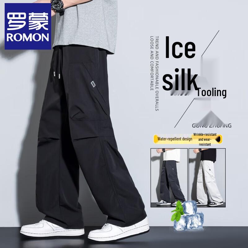 Romon Men s Ice Silk Straight-Leg Casual Pants M
