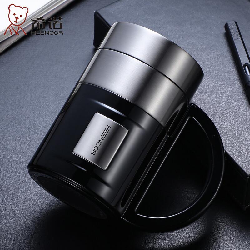 Heenoor XN-8725 Stainless Steel Vacuum Insulated Mug 1