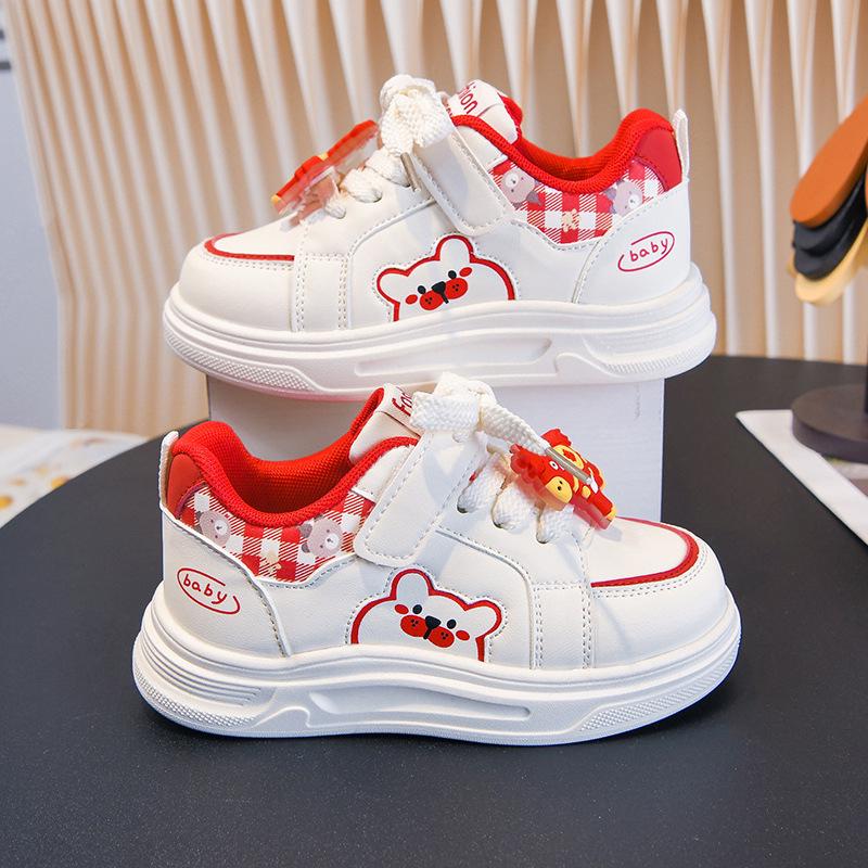 Atmungsaktive Kinder-Skateschuhe mit weicher Sohle - Bequeme und verschleißfeste Freizeit-Sneaker für Jungen und Mädchen