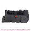 Brand New Valve Cover for Peugeot Citroen 208/308/508/DS 2008/R56