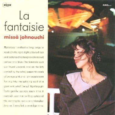 

CD MISSA JONOUCHI - La Fantasie AMCM4097PROMO Japan ObiJapanese Pop/Rock Used