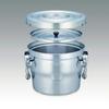 THERMOS Stainless Steel High Performance Thermal Food Can ASYE702 (Shuttle Drum) GBB-14C