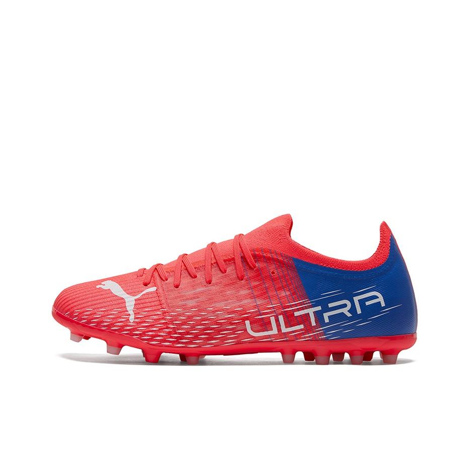 Puma Ultra 1.3 Kulatá špička Šněrovací Nízké Top MG (Gumové krátké cvočky) Umělý trávník Kopačky Pánské kopačky Červené 106526-01