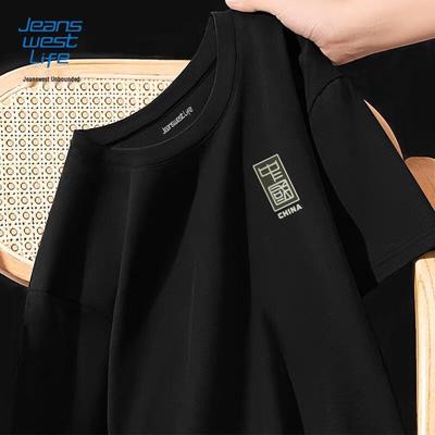 Magliette e canotte – Magliette