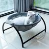 Detachable Elevated Cat Hammock With Stand Pet Sleeping Nest Soft Cat Standing Bed  Winter