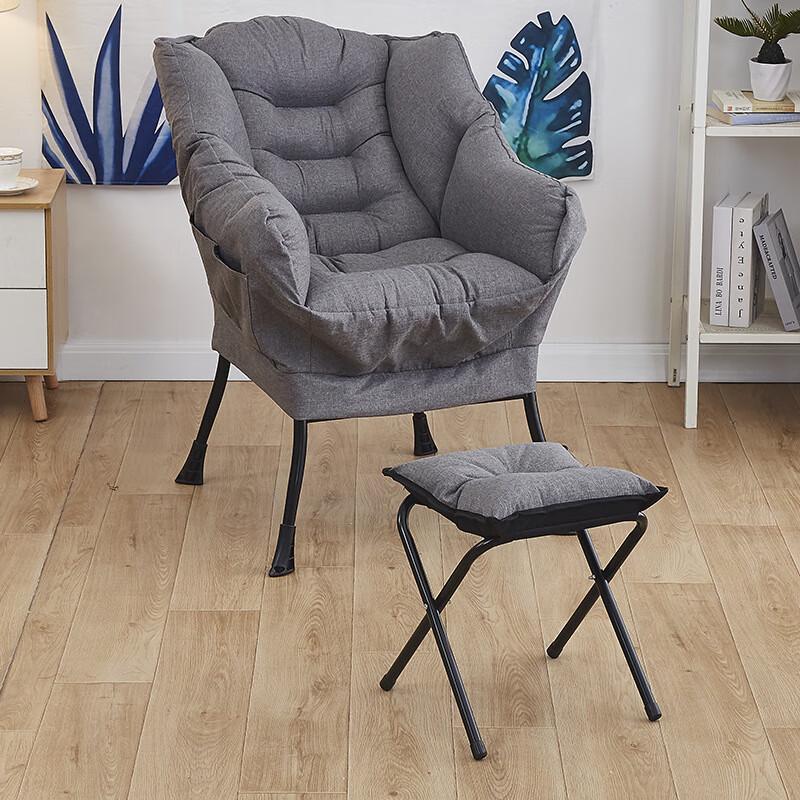 Nufeng Lazy Sofa Computer Chair