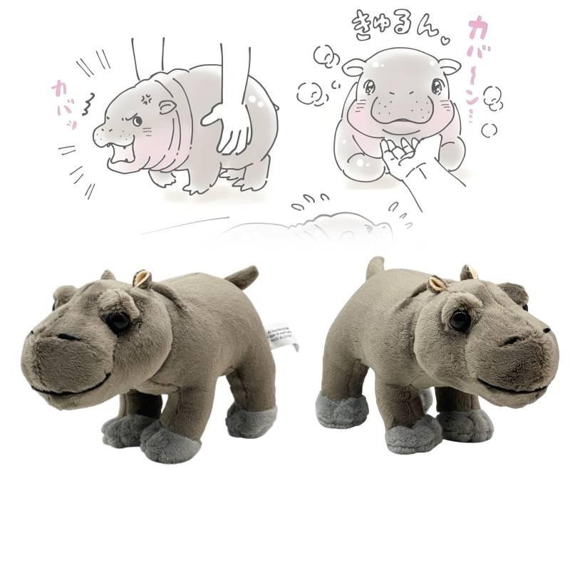 Adorable Moo Deng Plush Hippo Doll Soft Stuffed Animal In Brown With Pp Cotton Filling