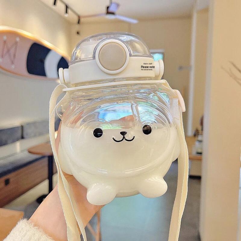 Portable Kids' Dual-Drink Straw Plastic Bottle