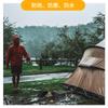 HITRENDS 3m Outdoor Waterproof Extension Cord with Switch, 125V1500W Power Strip, Rainproof Cap, Tracking Resistant Cover, 2-Core, Suitable for Power