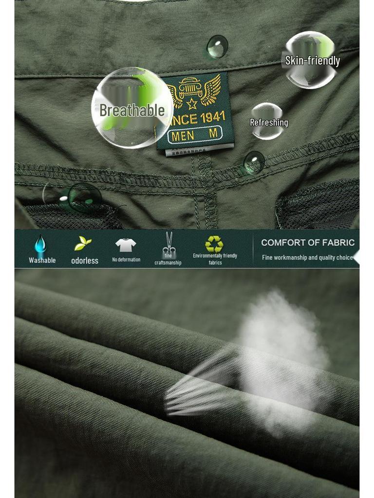 Men's 105 Quick Dry Lightweight Waterproof Summer Hiking Trousers - Large Size