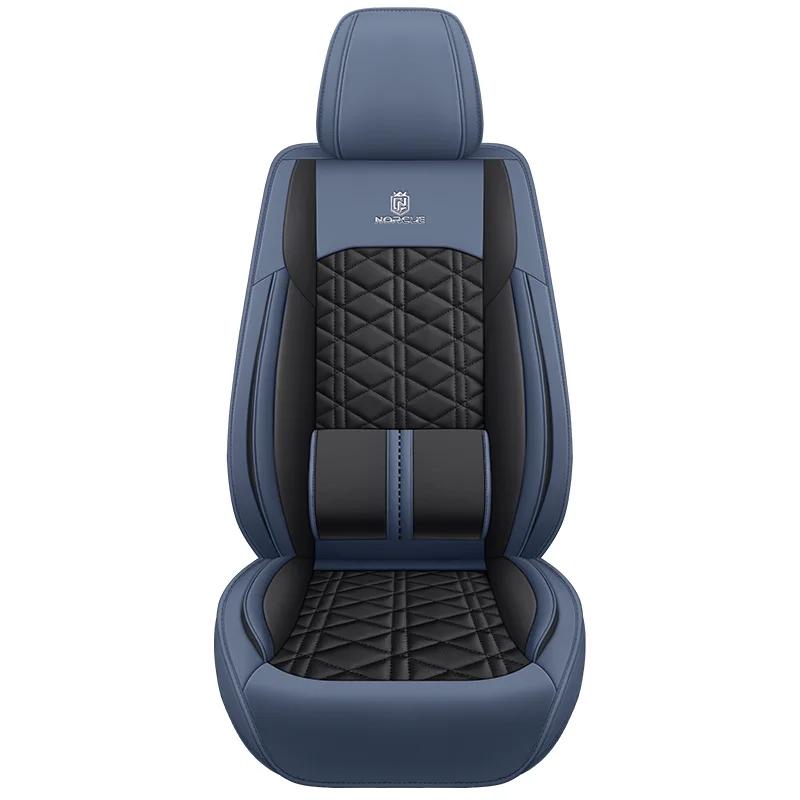 1 PCS Universal Size PU Leather Car Seat Cover for VW Golf Passat B5 B6 B7 B8 Touran Tiguan Toureg Touareg T-ROC Car Accessories