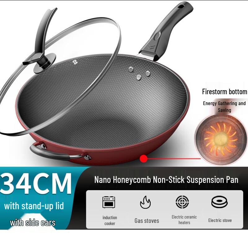 Wutuo 34cm Non-stick 304 Stainless Steel Wok with Standing Lid