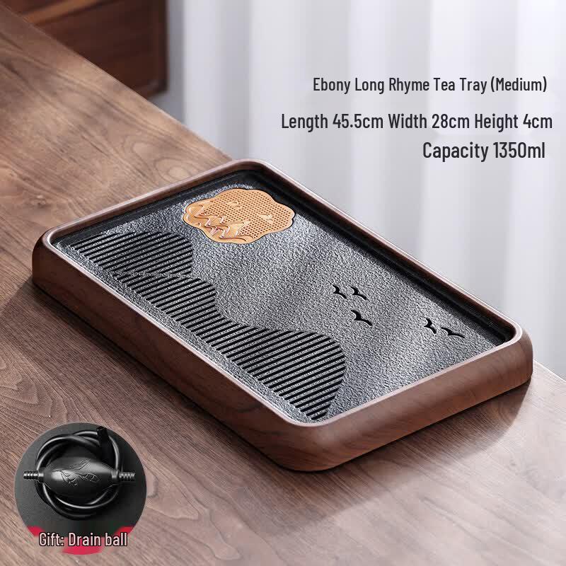 QIWEY Small Chinese Gongfu Tea Tray