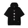 Ev 4 Emblem Oversized Short Sleeve Hoodie (Black)