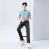 Septwolves Men's 7A Antibacterial High-Elastic Knit Casual Trousers