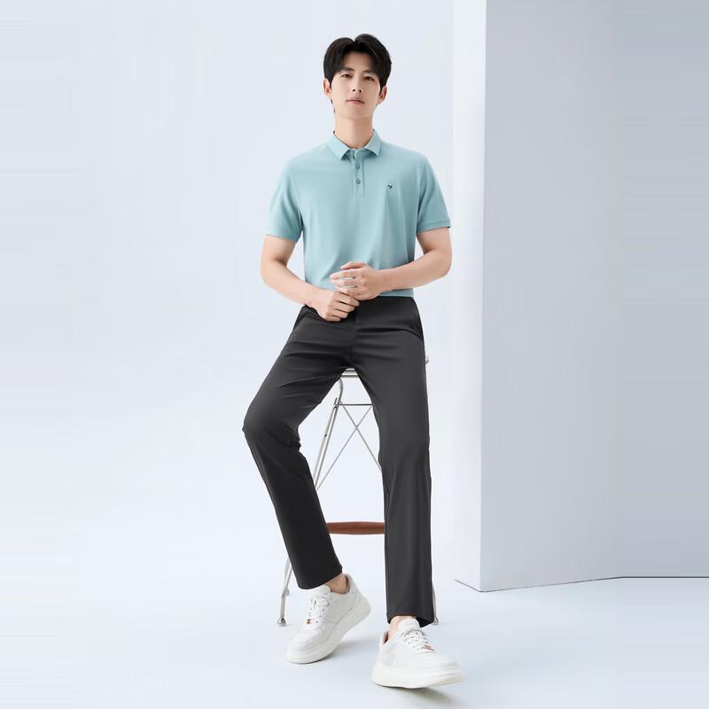 Septwolves Men's 7A Antibacterial High-Elastic Knit Casual Trousers