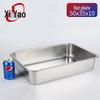 Xiyao Stainless Steel Deep Rectangular Basins and Trays