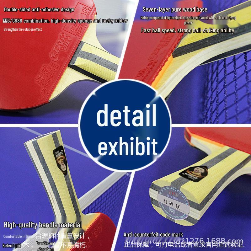 Genuine Double Happiness 4-Star Table Tennis Racket - Student Competition, Single Racket Straight/Shakehand H4002 H4006