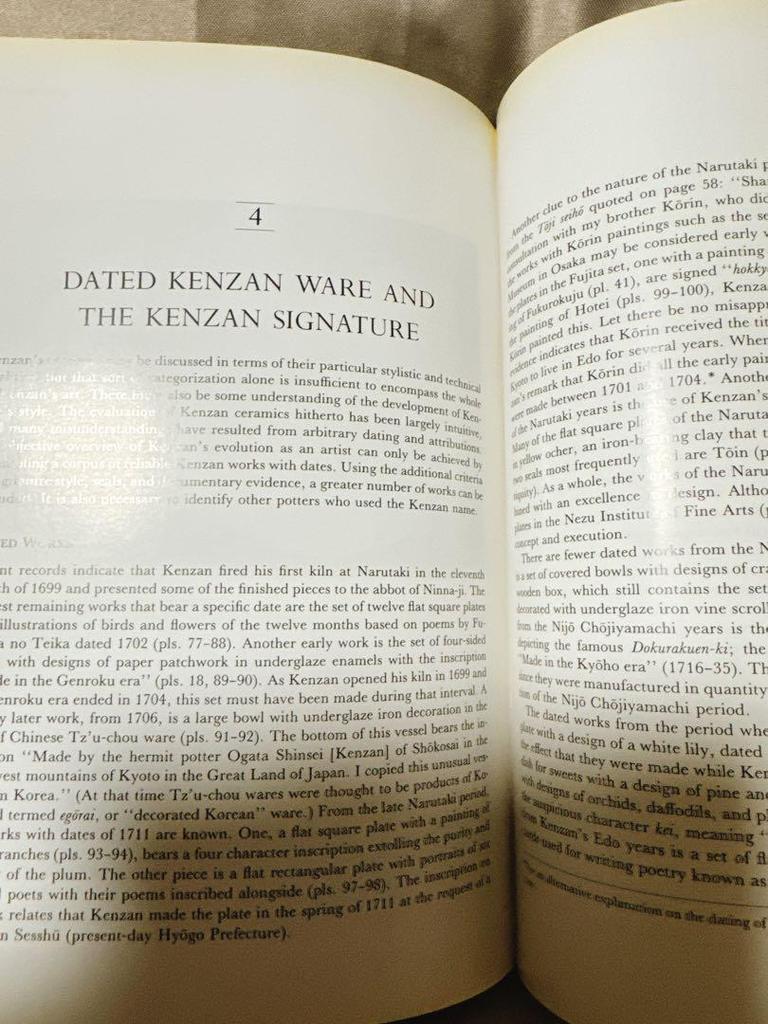 [USED] Foreign Books: The Ceramic Art of Ogata Kenzan