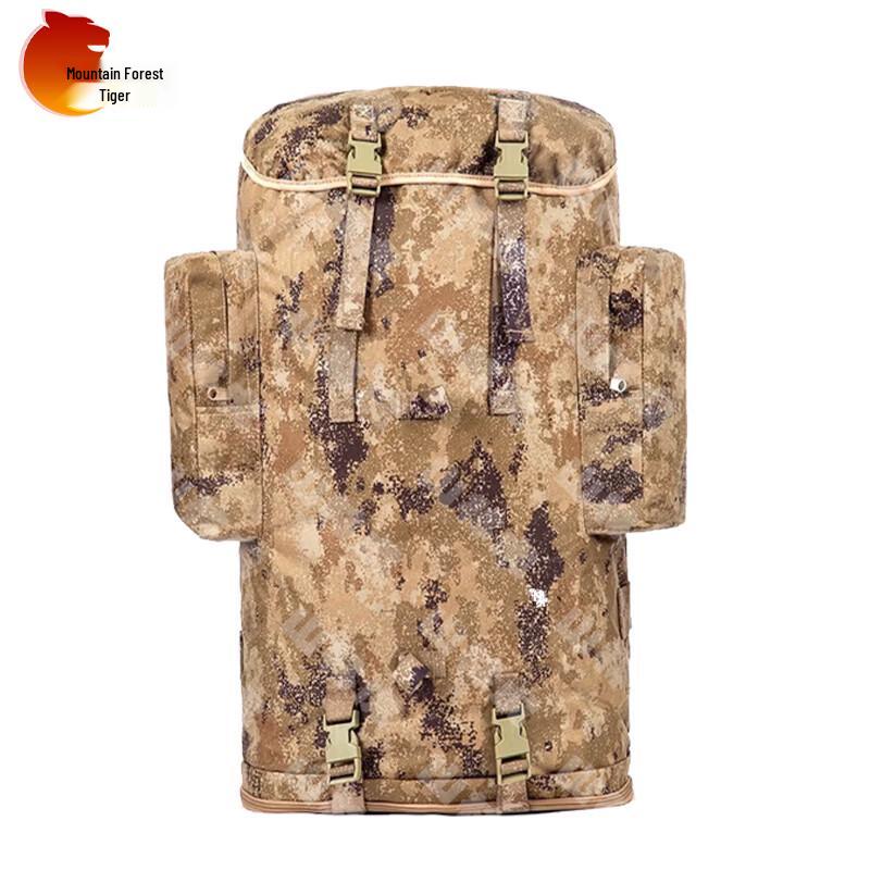 Golden Flag Shield 01B Cold Region Tactical Backpack