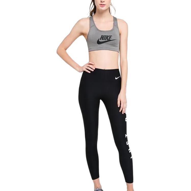 (WMNS) Nike Logo Printing Quick Dry Waistcoat Grey Women's 899371-091