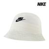 Nike Apex Futura Washed Bucket Hat White FB5381-133