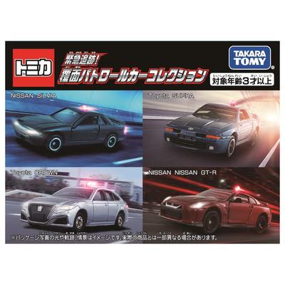 TAKARA TOMY Tomica Gift Emergency Masked Patrol Car Collection Mini Car Toy Ages Tracking! 3+