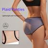 Women's Underwear With Mesh Breathable Knickers Sexy Mid Waist Briefs Ladies Underpants Fit 60kg to 125kg