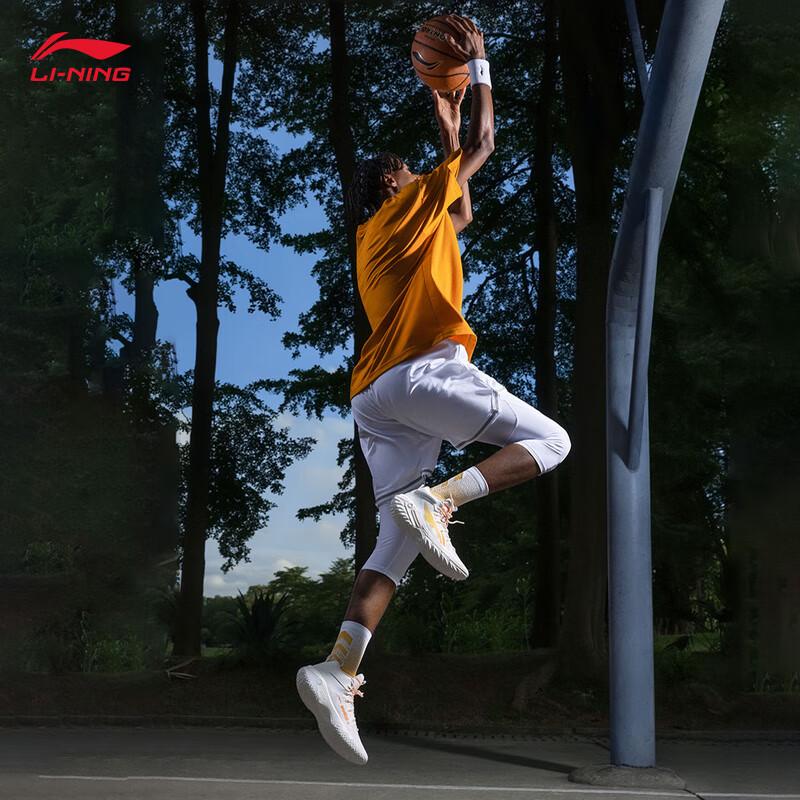

Li-Ning Jiao Ao 2 BENG Tech Men s High-Top Outdoor Basketball Shoes ABFU047 45