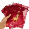 Pungă de plasă pentru cadouri cu bomboane de nuntă chinezească - Design pliabil, de mână