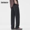 Mark Fairwhale Men's Black Loose Straight-Leg Jeans