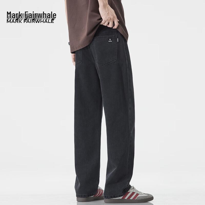 Mark Fairwhale Men's Black Loose Straight-Leg Jeans