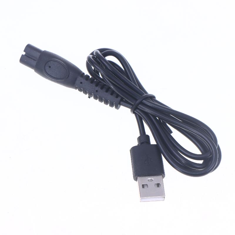 1Pcs For  Mg9520/50 Mg7910/49 Mg5910/49 Pq888 Pq889 S1112 S1118 Qp2724/90 Qp2834/70 S2313 X5000 S5831 Charger