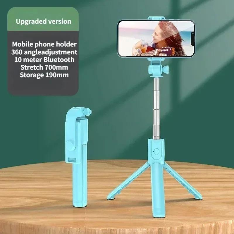 All In One Expandable Portable IPhone Tripod Selfie Stick Selfie Stick With Remote With Detachable BT Wireless Remote Compatible 7