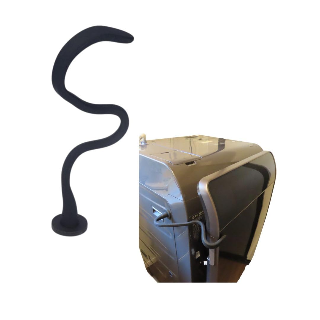 

DeerLuxe Washing Machine Door Stopper, Magnetic Door Holder, Drum Door Post, Door Handle, Drying, Rust-Resistant (Black)