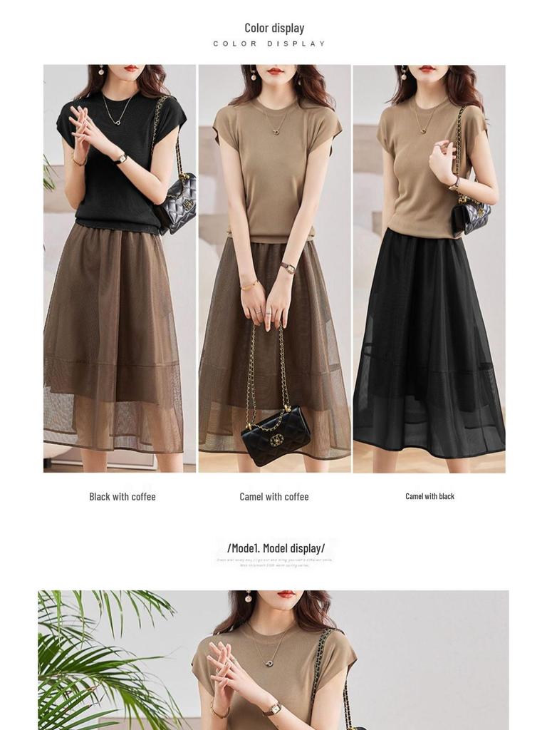 2024 Summer Women's Slim Organza Dress: Ice Silk Knit Waist Two-Piece Set