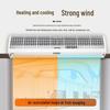 Commercial Dual-Use Electric Air Curtain