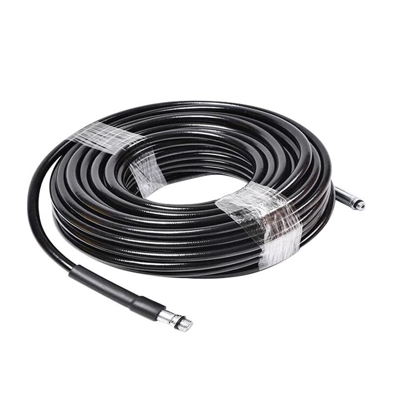 ZaoKang Drain Blaster Hose